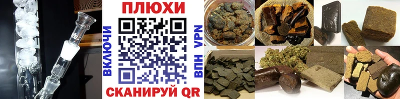 Названия наркотиков Лукоянов APVP  Меф  Гашиш  Бошки Шишки 