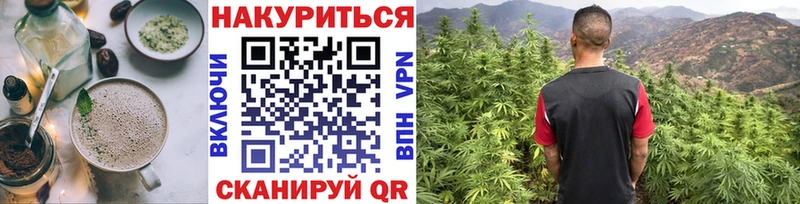 мега Лукоянов Cannafood марихуана закладки