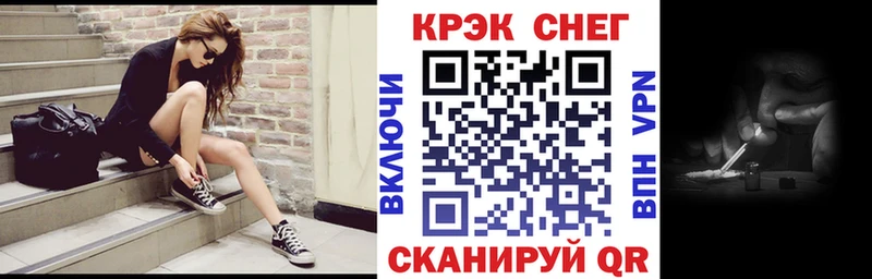 COCAIN Боливия Лукоянов