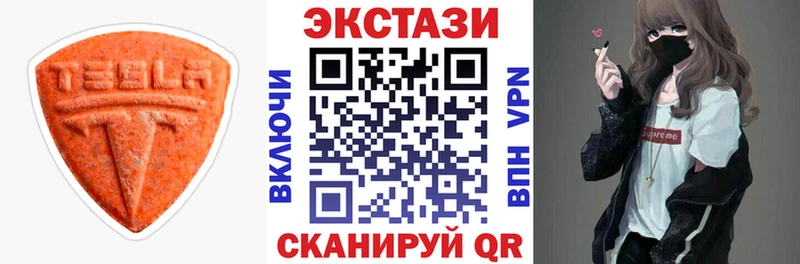 Экстази Punisher  Лукоянов 