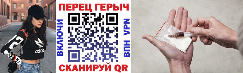 ГЕРОИН Афган  Лукоянов 