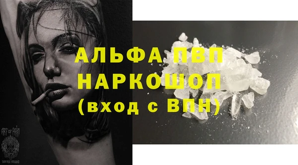 соль ск Алзамай