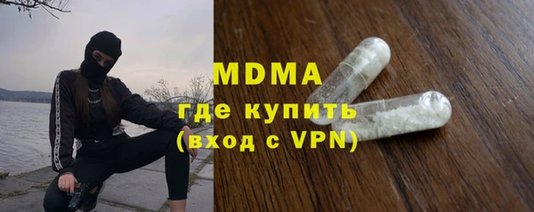 МДПВ Алексеевка