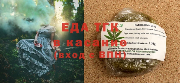 крисы Алексин