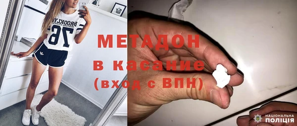 МДПВ Алексеевка