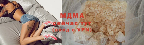 МДПВ Алексеевка