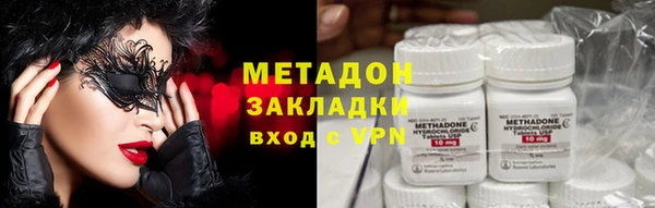 соль ск Алзамай