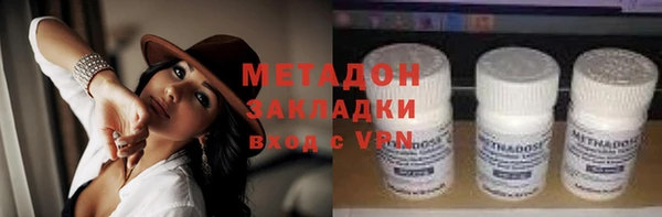 соль ск Алзамай