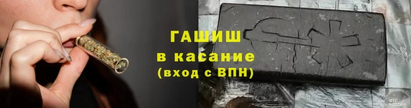 крисы Алексин