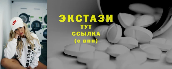 крисы Алексин