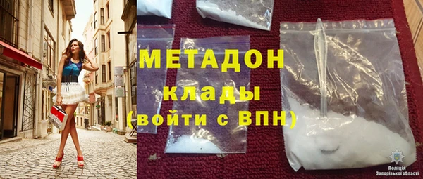 ГАЛЛЮЦИНОГЕННЫЕ ГРИБЫ Елабуга