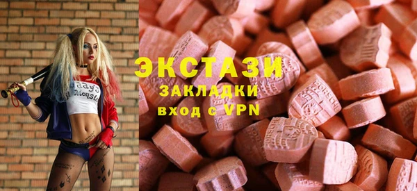 крисы Алексин