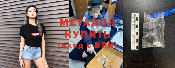 соль ск Алзамай