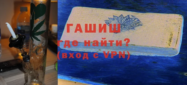 МДПВ Алексеевка