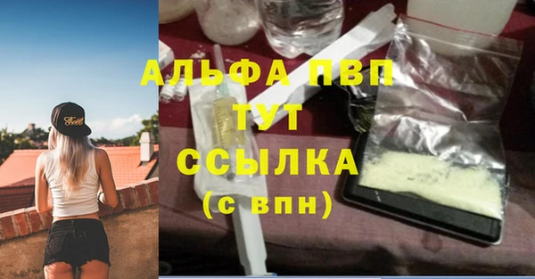 МДПВ Алексеевка