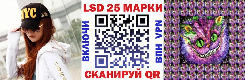 где купить наркотик  Лукоянов  Марки NBOMe 1500мкг 