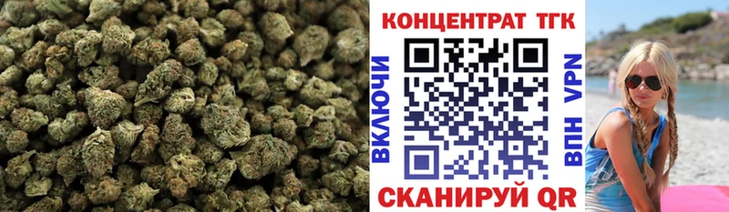 Дистиллят ТГК жижа  Лукоянов 