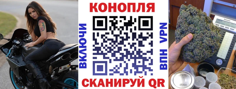 МЕГА вход  Лукоянов  Шишки марихуана сатива 